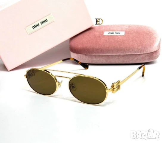 очила с калъф, кутия и ув защита miu miu gucci chanel , снимка 12 - Слънчеви и диоптрични очила - 50970633