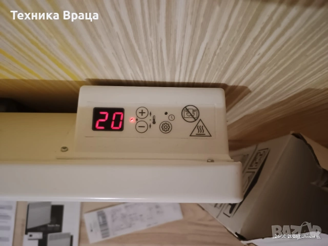 Чисто нов конвектор AIRELEC BASIC PRO 2500W., снимка 6 - Радиатори - 53637395