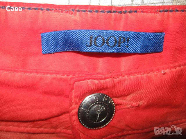 Летни дънки JOOP!  дамски,2-3ХЛ, снимка 1 - Дънки - 41248218