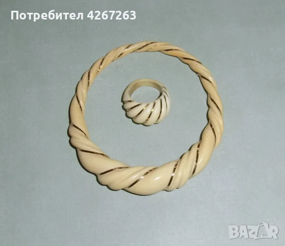 Старинна дамска гривна от слонова кост със златна нишка, от преди забраната , снимка 3 - Гривни - 50508470