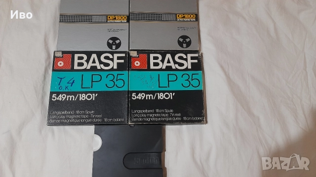 Ролки 18см 4 бр+15см 1бр , снимка 4 - Декове - 52710211