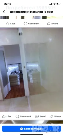 Стройтелни услуги  ремонти на апартаменти ,къщти,офиси ,магазини, снимка 9 - Бояджийски услуги - 50186178