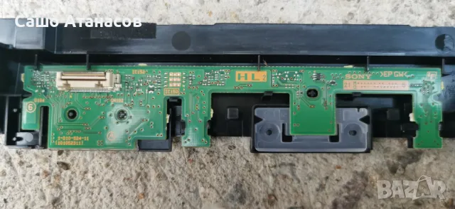 SONY XR-65A80J със счупена матрица ,AP-P525AM ,101052251 ,LE480AQP-ENA1-TCA ,DHUR-SY63 ,1-010-524-11, снимка 14 - Части и Платки - 47286538