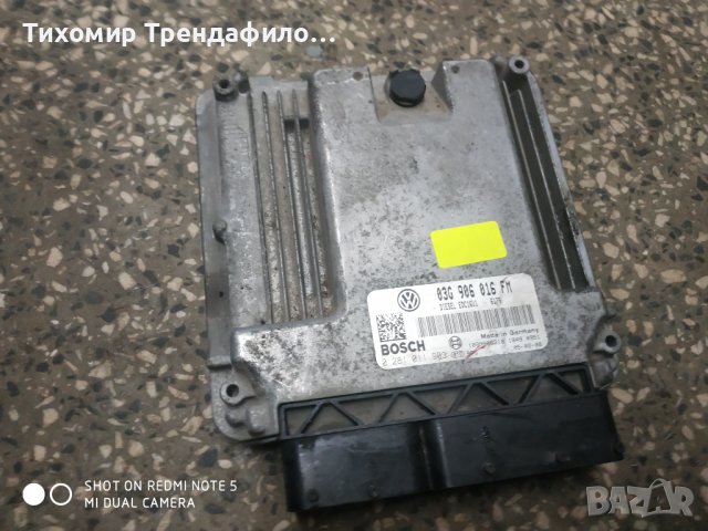 03G 906 016 FM за VW GOLF V 1K1 2.0 TDI , 0281 011 903 , 03G906016FM, EDC16U1 , 0281011903 компютър 