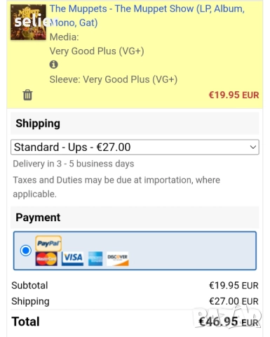 The Muppets – The Muppet Show Издание 🇬🇧 UK 1977г-GATEFOLD  Състояние на винила:VG+  Състояние на , снимка 7 - Грамофонни плочи - 52824176