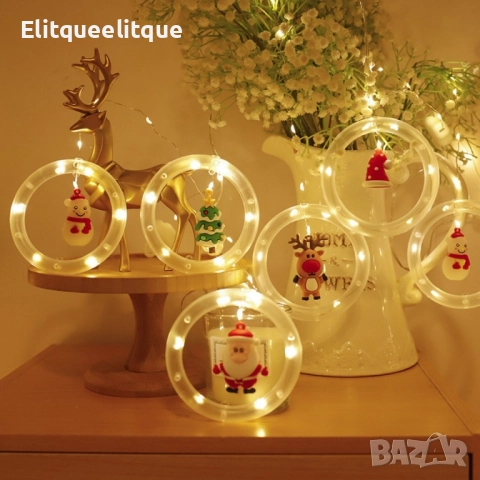 Светещи LED рингове с коледни фигурки, тип завеса 3м, 10 ринга на батерии., снимка 7 - Декорация за дома - 52321148