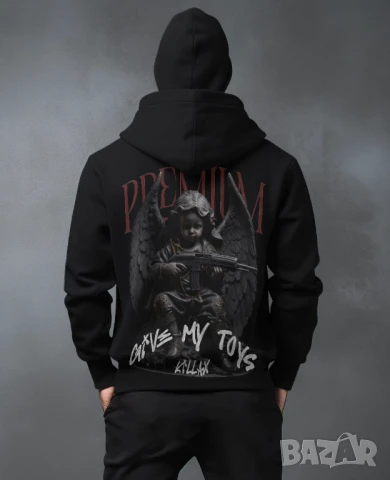 Мъжки екип  , снимка 18 - Спортни дрехи, екипи - 51150551