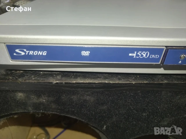 DVD player Strong 