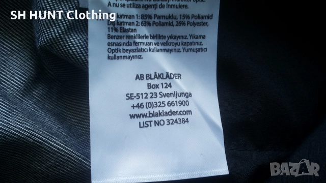 BLAKLADER 1459 Service Stretch Trouser 52 / L работен панталон с от части еластична материя W4-525, снимка 18 - Панталони - 51949830