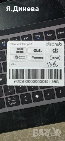 Безжична клавиатура Mars Gaming , снимка 5 - Клавиатури и мишки - 55801328