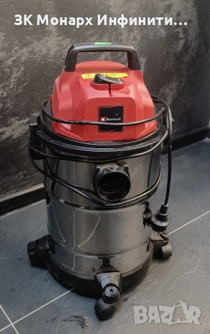 Прахосмукачка Einhell TC-VC1820S