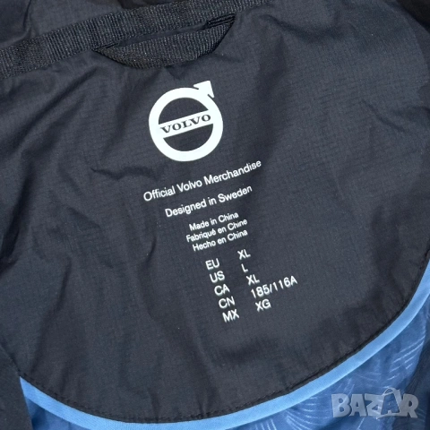 Мъжко яке Volvo Official Merchandise | XL размер, снимка 4 - Якета - 53447506