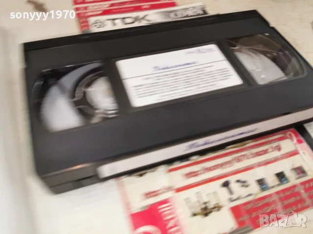 ПОКАХОНТАС-ORIGINAL VHS 2409261833L1, снимка 10 - Други жанрове - 56215141