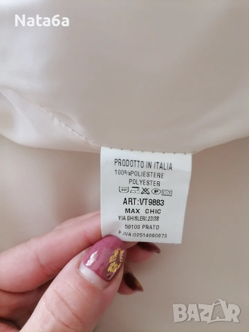 Дамско сако, снимка 4 - Сака - 53147566