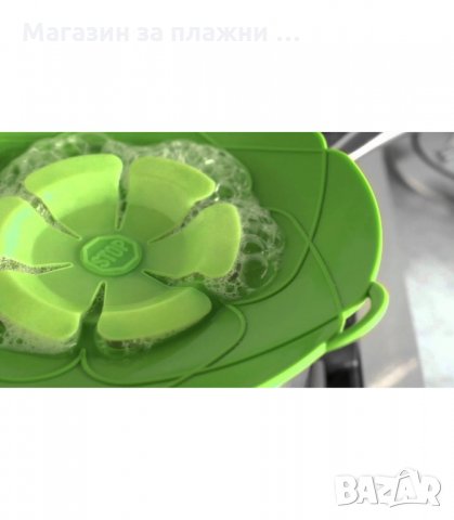 УНИВЕРСАЛЕН КАПАК ЗА ТЕНДЖЕРИ ПРОТИВ КИПВАНЕ - код 1719, снимка 6 - Други - 34268928