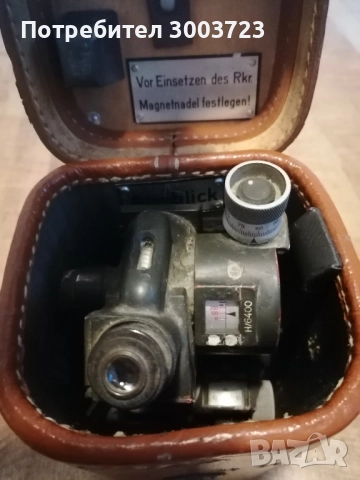 далекомер, снимка 4 - Антикварни и старинни предмети - 51684411