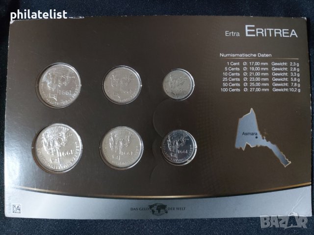 Комплектен сет - Еритрея 1991 , 6 монети, снимка 2 - Нумизматика и бонистика - 44479763