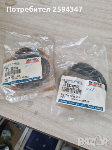 DAEWOO CHEVROLET LANOS KALOS AVEO РЕМОНТЕН К-Т СПИРАЧНИ БУТАЛА , снимка 3 - Части - 36374035