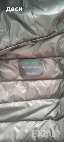 Спортно пухено яке., снимка 5 - Якета - 49115946