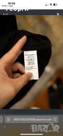Dolce&Gabbana Тениски, снимка 7 - Тениски - 53747986