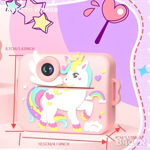 Детска камера с функция за печат Детски фотоапарат с дисплей за моментни снимки Розов