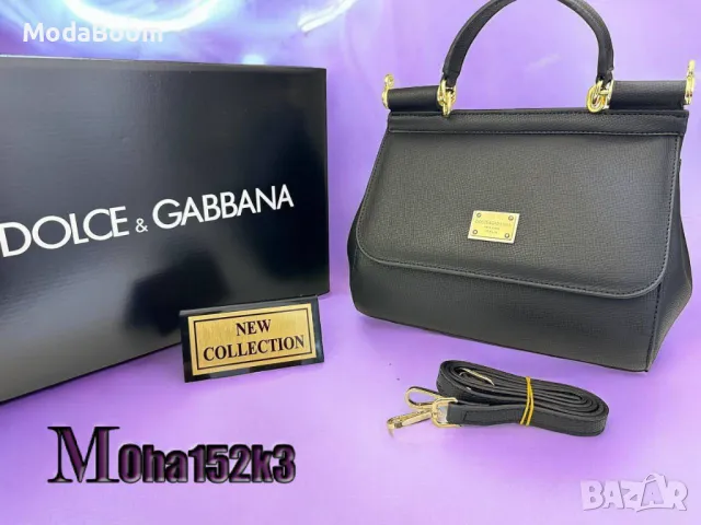 Dolce & Gabbana дамски чанти Различни цветове , снимка 6 - Чанти - 48854566