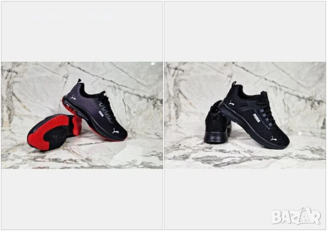 Puma Мъжки Маратонки👟Мъжки Спортни Обувки Пума - 2 Налични Цвята Код P770