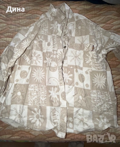 Чисто нови яке