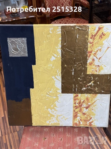 картина абстракт ард деко маслени бой платно, снимка 2 - Картини - 53015948