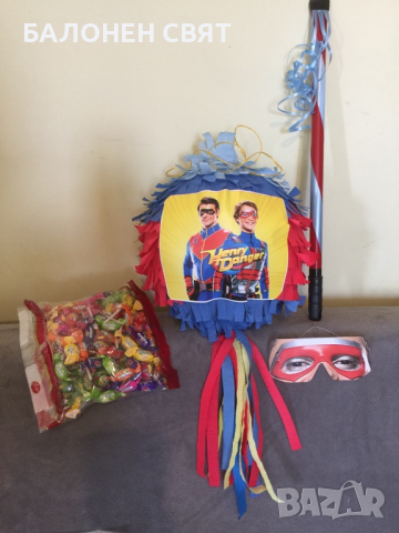 Henry Danger с размер Умалена Пинята Опасния Хенри -50%