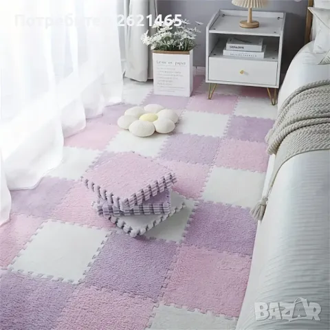 Велурен мек килим - пъзел , комплект от 12 части, за под на детска стая, 30х30 см, снимка 3 - Други - 49169946