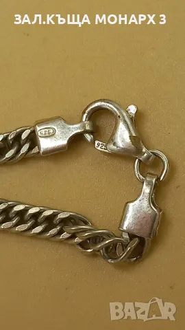 Сребърен ланец, снимка 2 - Колиета, медальони, синджири - 50148002