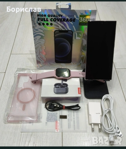 Samsung Galaxy S23 ultra