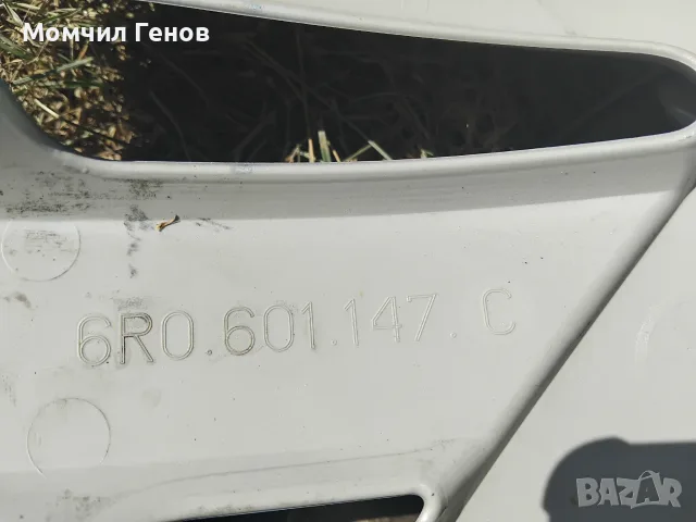 Тасове за vw polo 15", снимка 5 - Аксесоари и консумативи - 56253223