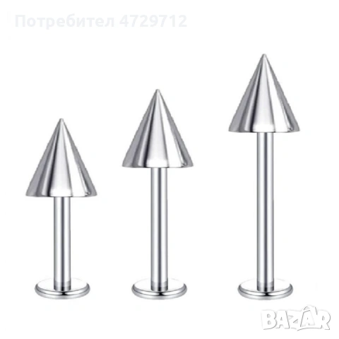 Дълги и къси обици за пробиване на устни