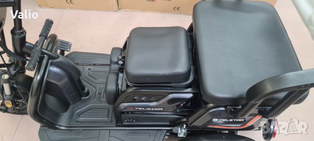 Триколка електрическа двуместна С-1 750W нов модел, снимка 2 - Мотоциклети и мототехника - 34639621