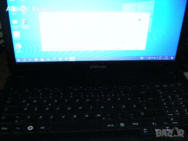 Работещ за части Samsung R NP-R540