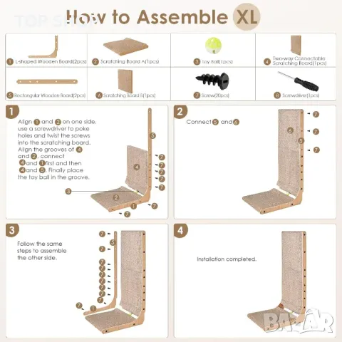 EHEYCIGA Дъска за драскане на котки, 81 см L-образна вертикална с играчка топка, XL, снимка 5 - За котки - 49866399