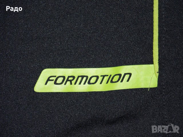 Adidas ClimaProof WindStopper / M / 100%original, снимка 10 - Спортни дрехи, екипи - 34131850