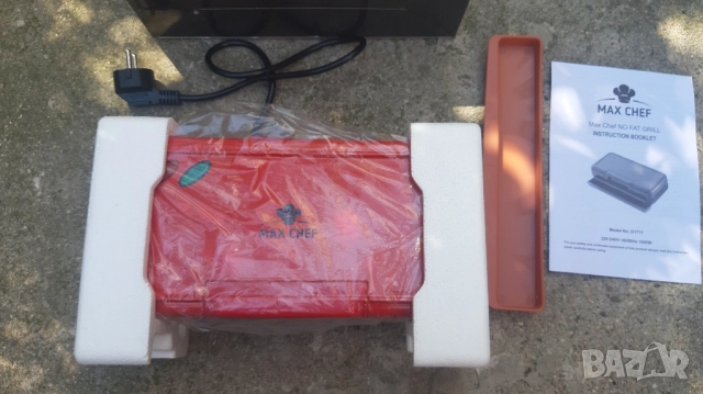 електрически грил , снимка 2 - Скари - 51645996