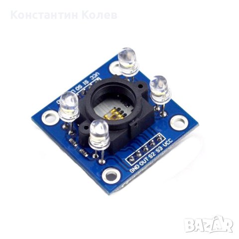 Сензор за разпознаване на цвят, GY-31