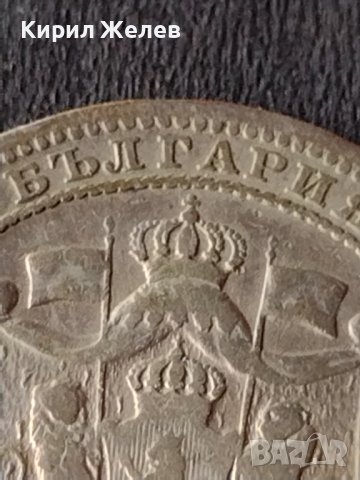 Сребърна монета 1 лев 1882г. КНЯЖЕСТВО БЪЛГАРИЯ ФЕРДИНАНД ПЪРВИ ЗА КОЛЕКЦИОНЕРИ 31292, снимка 13 - Нумизматика и бонистика - 41524186