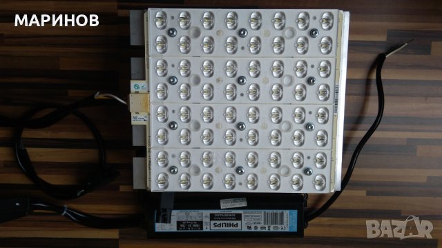 150 вата лед осветление , снимка 3 - Лед осветление - 41245419