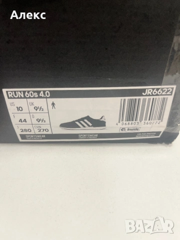 ADIDAS RUN 60s маратонки, снимка 7 - Маратонки - 53473304