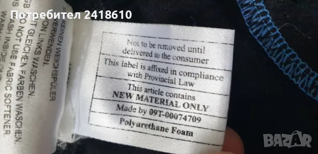 GORE Bike Thermo Bike Tight  Womens Size 36 / S НОВО! ОРИГИНАЛ! Дамски Клин!, снимка 12 - Клинове - 47766541