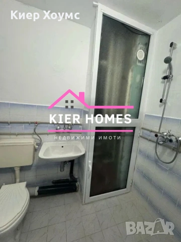 Апартамент в град Димитровград,обл. Хасково, снимка 7 - Апартаменти - 53413487