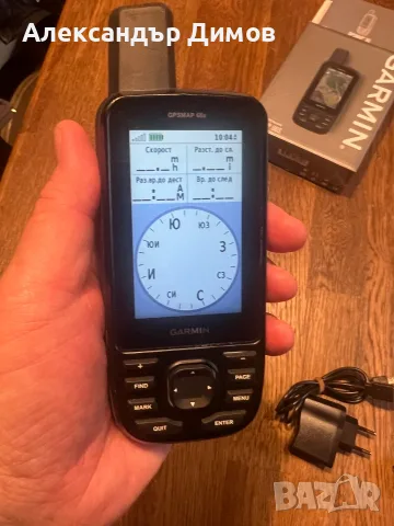 Ръчен GPS Garmin GPSMAP 66s, снимка 7 - Garmin - 56231386
