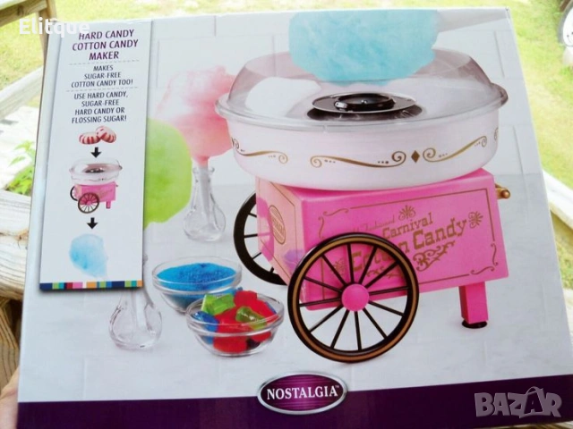 Оригинален коледен подарък – Ретро домашна машина за захарен памук 🍭🎄