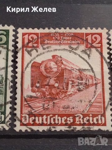 ДОЙЧЕ РАЙХ ПОЩЕНСКИ МАРКИ СТАРИ РЕДКИ АДОЛФ ХИТЛЕР ЗА КОЛЕКЦИЯ 31593, снимка 11 - Филателия - 40422101