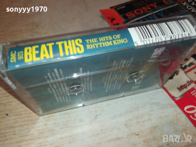 BEAT THIS-ORIGINAL TAPE 2108251917, снимка 13 - Аудио касети - 51445973
